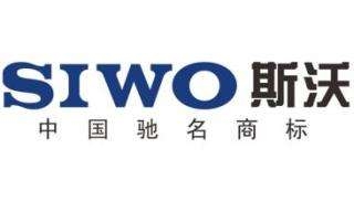 SIWOQ4-63/3Ⅰ 16A桔子電器全新原裝正品應(yīng)用 ??