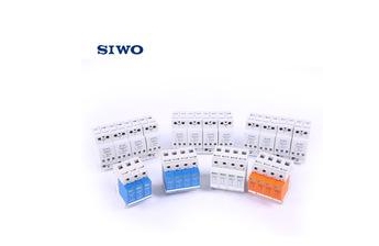 SIWOFA1-20桔子電器授權經(jīng)銷使用方式 ?