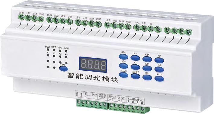 供應南昌LTOM-306-16智能照明調光控制器_桔子電器_2022新款行情頻道