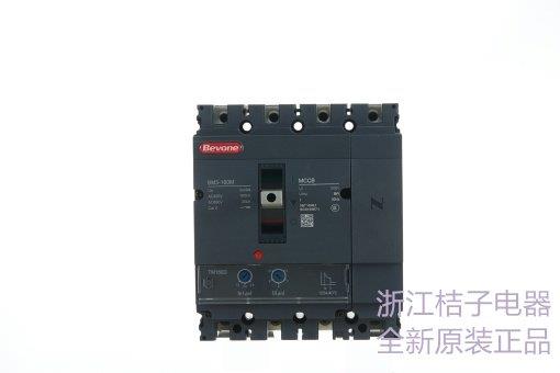 供應南陽BM30TD-125L/230020A_桔子電器_2024新工作原理