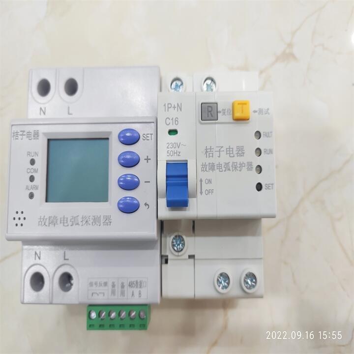 供應ADDF-63/1P+NC20A電弧故障保護器_桔子電器_2022新款