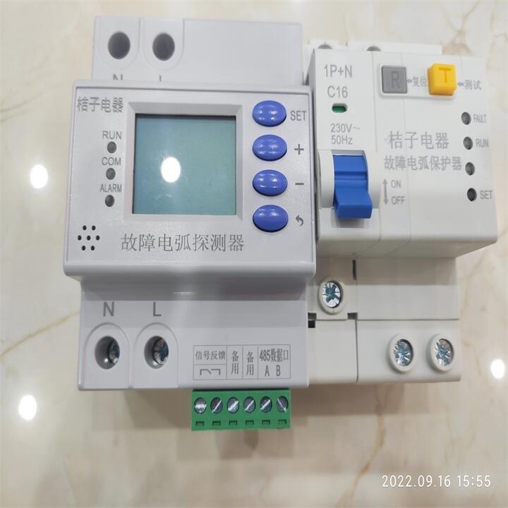 供應ADDF--63C20A電弧故障保護器_桔子電器_2022新款