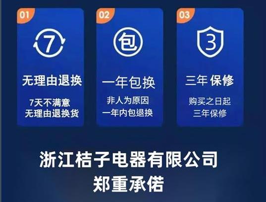 供應3KC3-40A-4P雙電源_桔子電器保修三年_2022全新規格型號